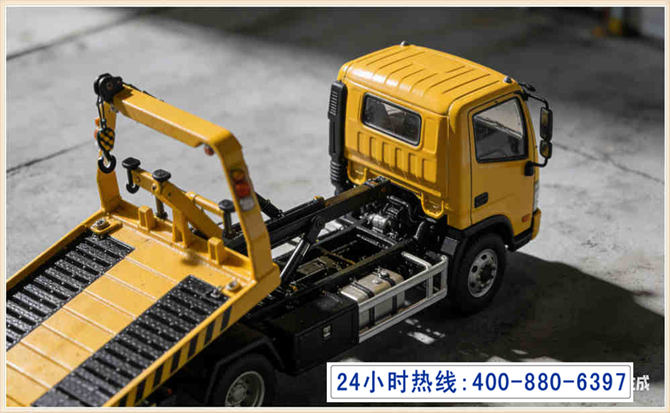 临夏道路脱困救援电话 (5).jpg