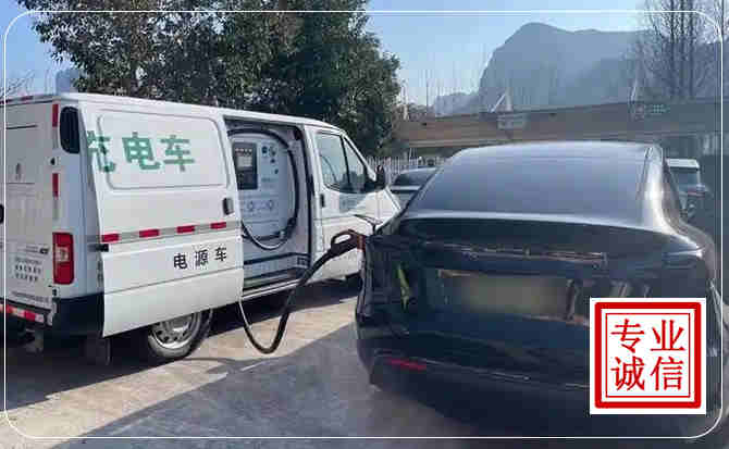 临夏新能源汽车充电