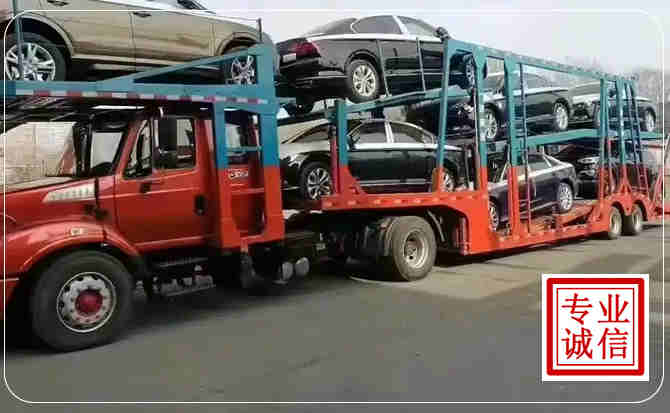 临夏长途拖车